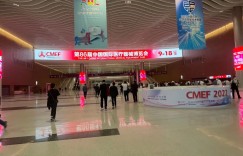助力健康中国：捷泰医疗携多款创新“霸器”亮相第86届CMEF