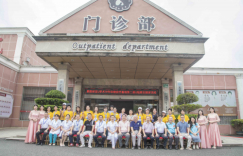 专注女性健康第二届腺肌病康复姐妹回娘家活动在广州花都时代妇产医院圆满举行