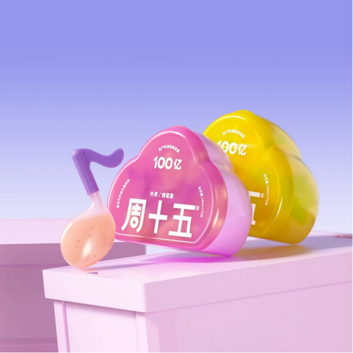 1749697077599380.png